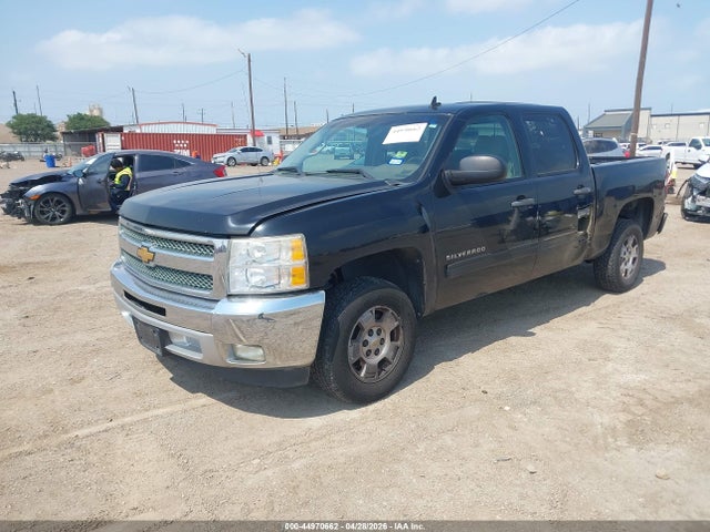 صورة 2 لـ 2012 Chevrolet SILVERADO 1500 LT