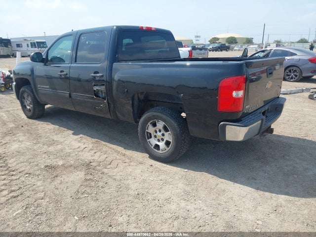 صورة 3 لـ 2012 Chevrolet SILVERADO 1500 LT