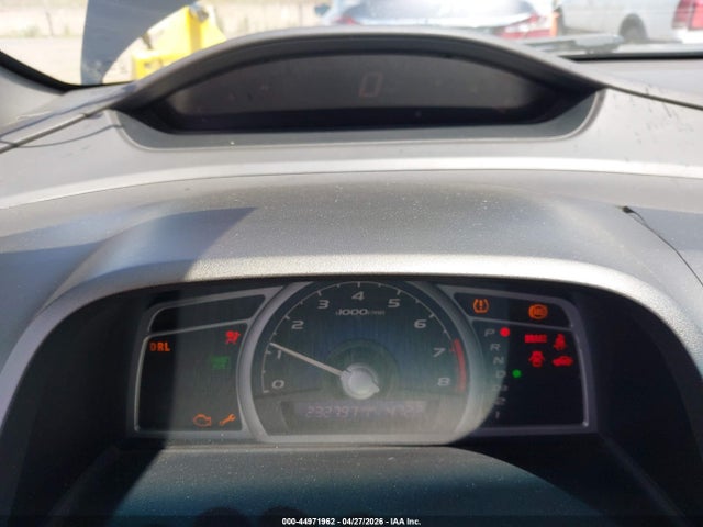2008 Honda CIVIC LX 照片 7
