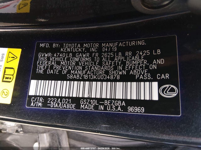 صورة 9 لـ 2019 Lexus ES 350