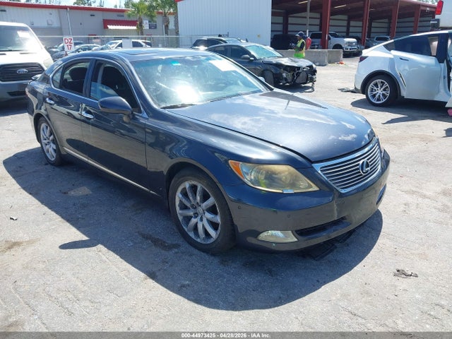2008 LEXUS LS 