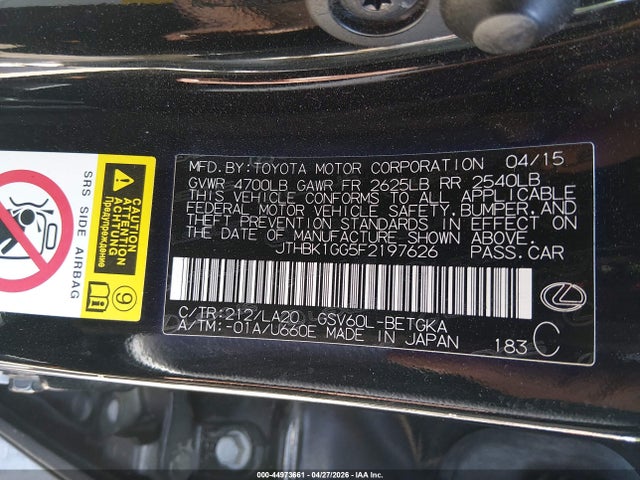 2015 Lexus ES 350 照片 9