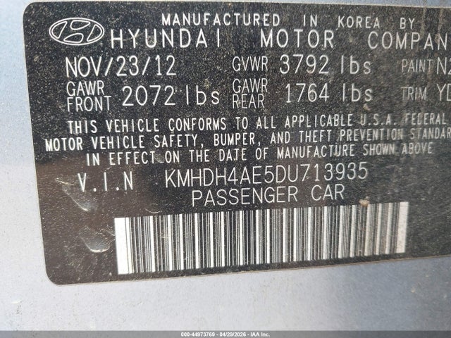 2013 Hyundai ELANTRA GLS 照片 9