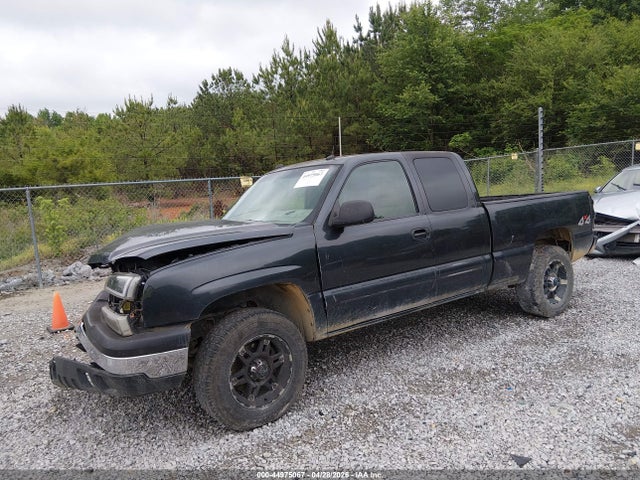 صورة 2 لـ 2005 Chevrolet SILVERADO 1500 LS
