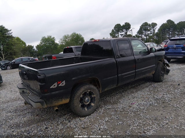 صورة 4 لـ 2005 Chevrolet SILVERADO 1500 LS