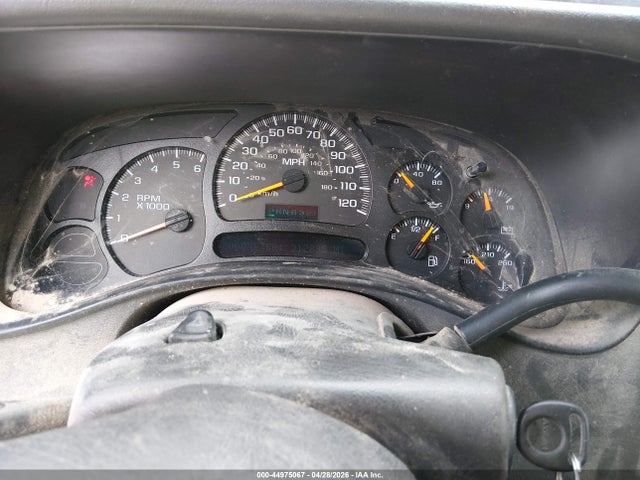 صورة 7 لـ 2005 Chevrolet SILVERADO 1500 LS