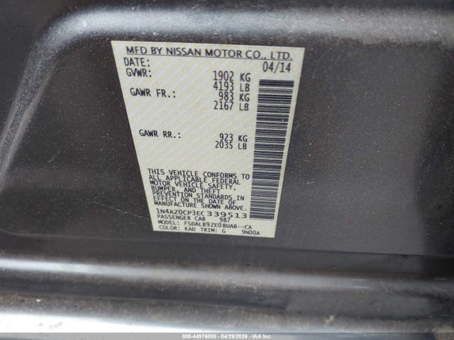 2014 Nissan LEAF S — фото 9
