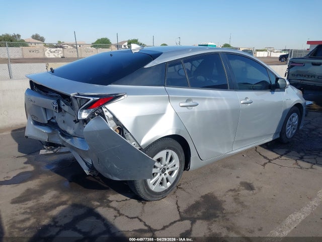 صورة 4 لـ 2016 Toyota PRIUS TWO