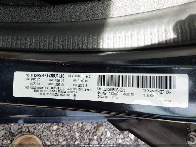 2012 Chrysler 200 TOURING 照片 9