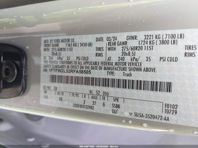 2024 FORD F-150 STX — фото 9