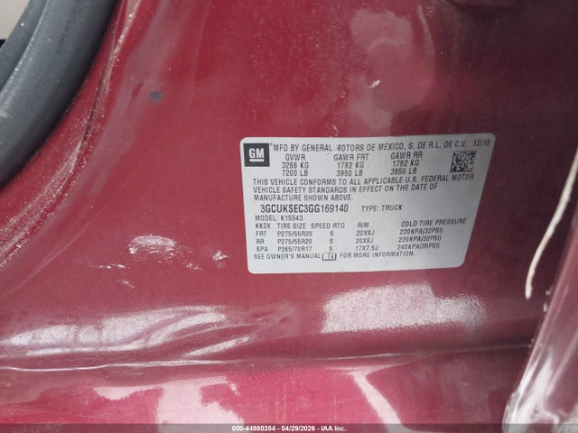 صورة 9 لـ 2016 Chevrolet SILVERADO 1500 1LZ