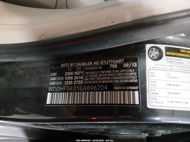 صورة 9 لـ 2014 Mercedes-BENZ E 350