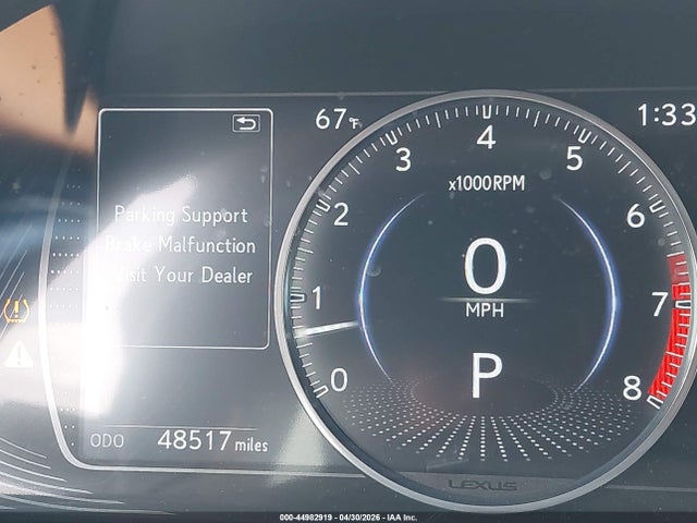 صورة 7 لـ 2024 Lexus ES 350 LUXURY