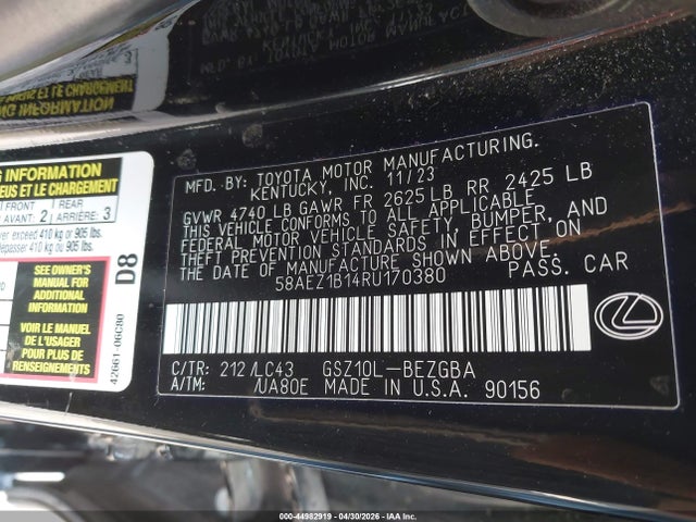 صورة 9 لـ 2024 Lexus ES 350 LUXURY