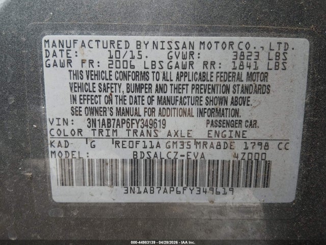 NISSAN SENTRA S - 9