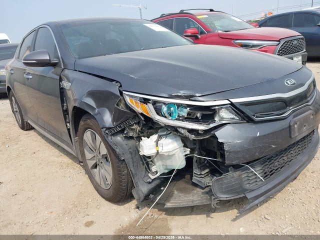 صورة 6 لـ 2017 KIA OPTIMA HYBRID
