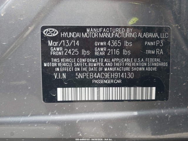 2014 Hyundai SONATA GLS — фото 9