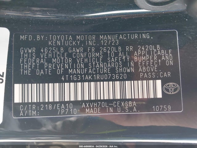 صورة 9 لـ 2024 Toyota CAMRY HYBRID SE