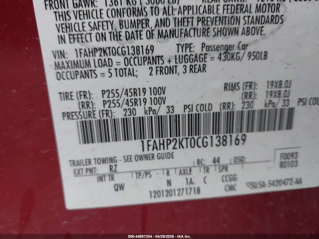 FORD TAURUS SHO - 9