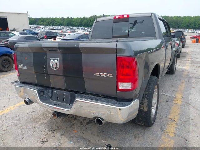 2016 RAM 1500 BIG HORN — фото 4