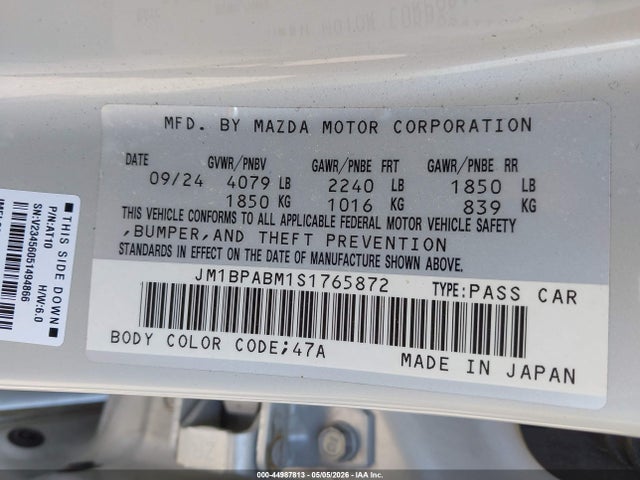 صورة 9 لـ 2025 Mazda MAZDA3