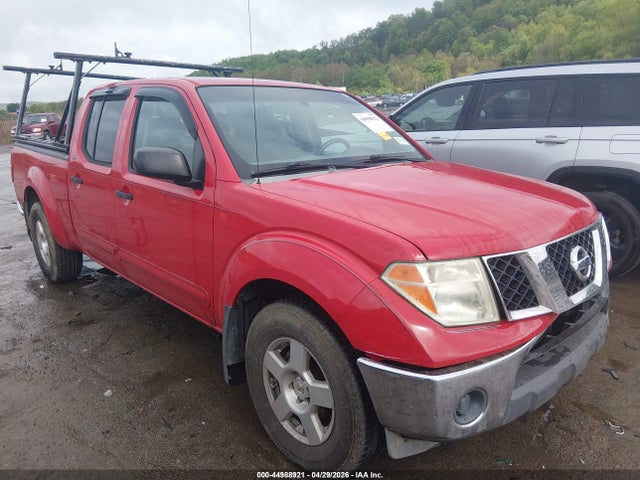 2008 NISSAN FRONTIER SE