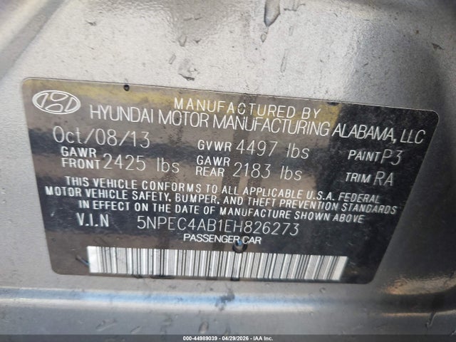 صورة 9 لـ 2014 Hyundai SONATA LIMITED 2.0T