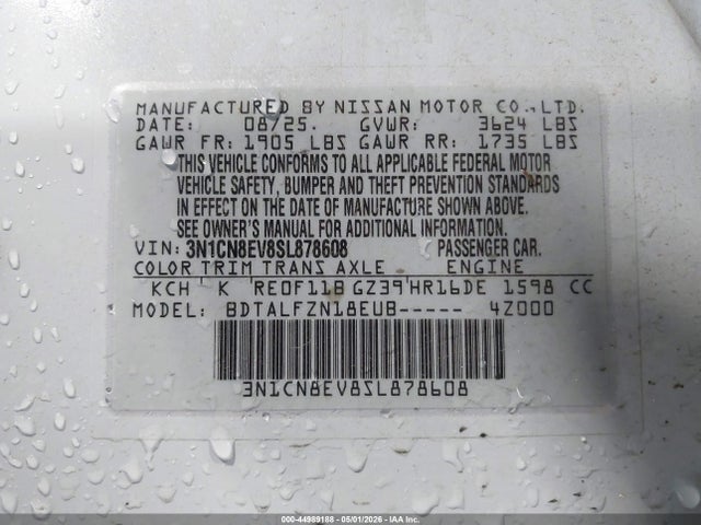 صورة 9 لـ 2025 Nissan VERSA 1.6 SV