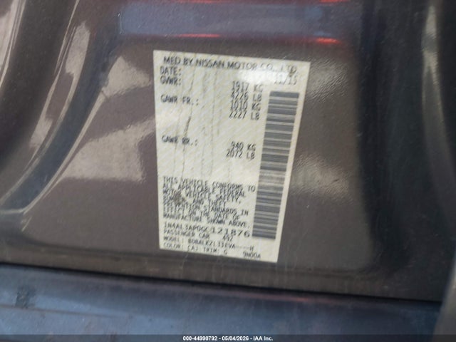 صورة 9 لـ 2016 Nissan ALTIMA 2.5 SV