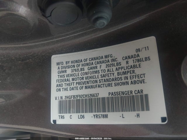 2012 Honda CIVIC EX-L 照片 9