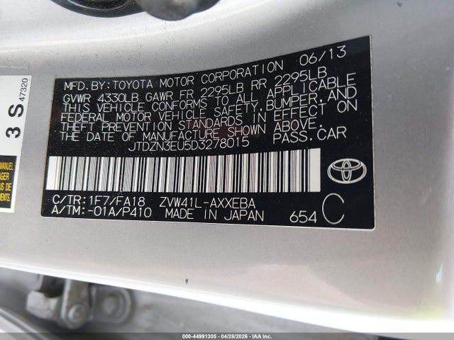 صورة 9 لـ 2013 Toyota PRIUS V THREE