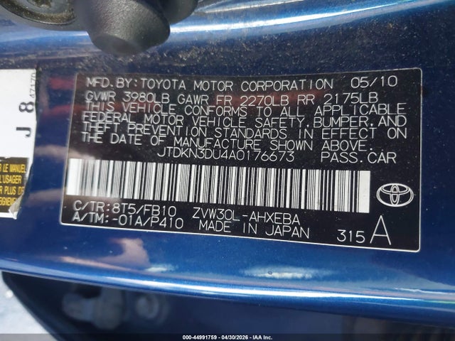 2010 Toyota PRIUS II — фото 9