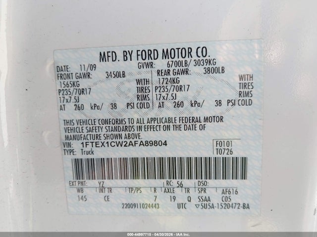 FORD F-150 STX/XL - 8