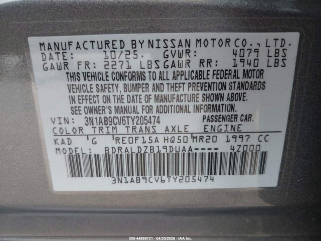 صورة 9 لـ 2026 Nissan SENTRA SV