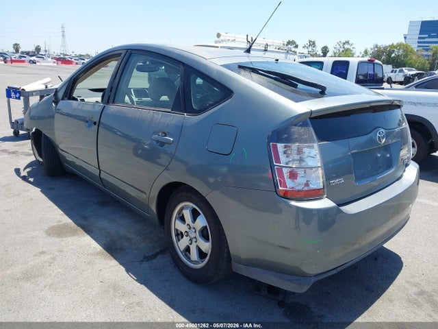 صورة 3 لـ 2005 Toyota PRIUS