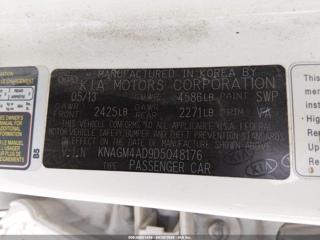 صورة 9 لـ 2013 KIA OPTIMA HYBRID EX