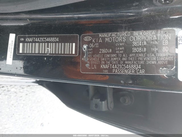 صورة 9 لـ 2012 KIA FORTE LX