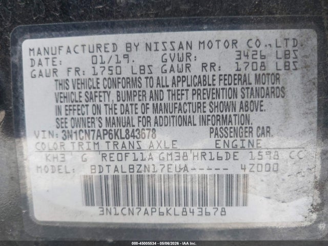 2019 NISSAN VERSA 1.6 SV 9