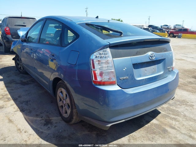 صورة 3 لـ 2008 Toyota PRIUS
