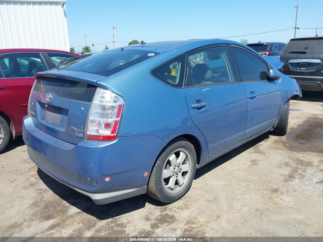 صورة 4 لـ 2008 Toyota PRIUS