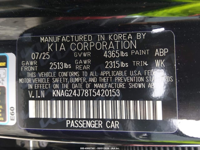 صورة 9 لـ 2026 KIA K5 LXS FWD