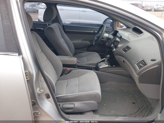 2006 Honda CIVIC EX 照片 5