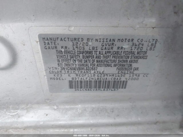 صورة 9 لـ 2021 Nissan VERSA SV XTRONIC CVT