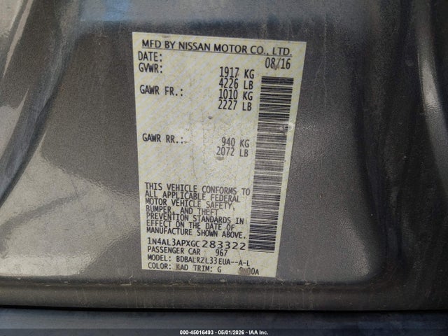 صورة 9 لـ 2016 Nissan ALTIMA 2.5 SL