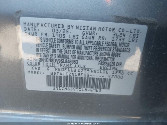 2025 Nissan VERSA 1.6 S 照片 9