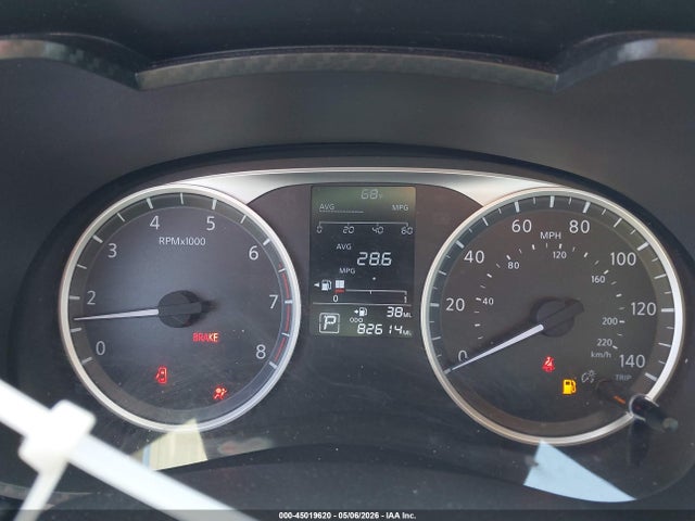 2021 Nissan VERSA S XTRONIC CVT 照片 7