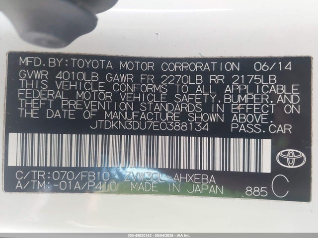2014 Toyota PRIUS THREE 照片 9
