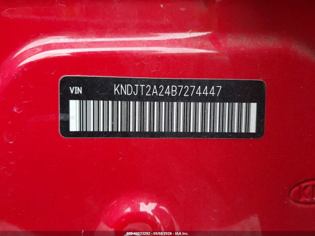 صورة 9 لـ 2011 KIA SOUL +
