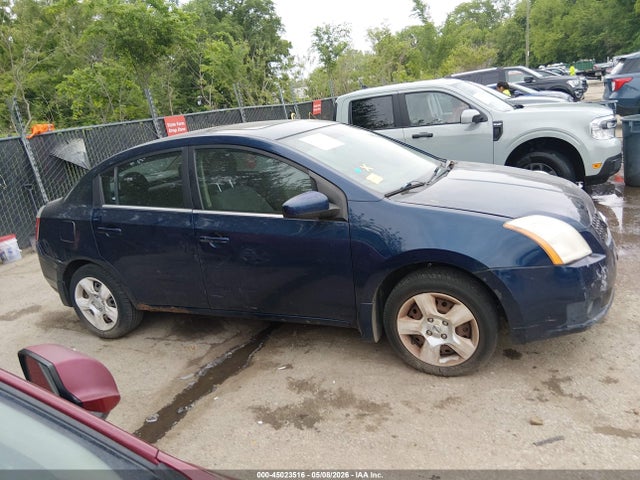 2008 Nissan SENTRA 2.0S — фото 13