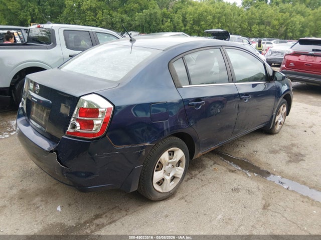 2008 Nissan SENTRA 2.0S — фото 4
